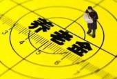 13地区养老金支付能力不足1年 黑龙江赤字超200亿